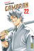 Gamaran Tome 22