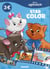 Star color - disney animaux - les aristochats
