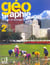 Geographie - 2nde (2001) - occuper et amenager la terre (eleve)