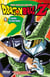 Dragon Ball Z - cycle 5 - le Cell Game Tome 4