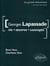 Georges Lapassade - vie, oeuvres, concepts