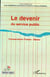 Le devenir du service public - comparaison France-Maroc