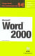 Word 2000