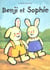 Benji et sophie