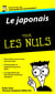 Le japonais pour les nuls
