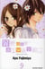 We are always... Tome 9