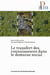 Transfert des connaissances dans le domaine social (le)