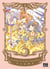 Card captor Sakura Tome 2