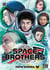 Space brothers t.33