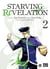 Starving Revelation Tome 2