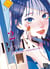 Bless Tome 2