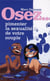 Pimenter la sexualité de votre couple