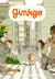 Ginkgo, petites histoires pour la nature