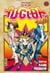 Yu-Gi-Oh ! Tome 2