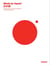 Made in Japan : d'impressionnantes oeuvres graphiques venues du Japon actuel
