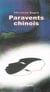 Paravents chinois