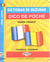 Dico de poche român-francez / français-roumain