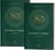 Le Saint Coran Tomes 1 et 2 : Traduction et Commentaires