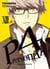 Persona 4  Tome 13