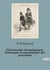 Dictionnaire étymologique, historique et anecdotique des proverbes : Exploration des origines et significations des proverbes français et étrangers