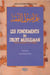 Fondements du droit musulman (