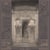 The irrepassable gate