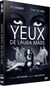 Les Yeux de Laura Mars