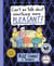 CAN''T WE TALK ABOUT SOMETHING MORE PLEASANT?