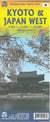 KYOTO & JAPAN WEST