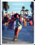 Experience : California (édition 2023)