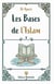 Les bases de l'islam