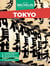 Le guide vert week&go : Tokyo (édition 2025)