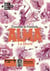 Alma Tome 3 : La liberté