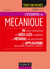 L'essentiel de mécanique - Licence 1 / 2