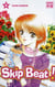 Skip beat ! Tome 8