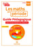 Outils pour les maths : CE1 - les maths par période - guide pédagogique avec CD-Rom banque de ressources (édition 2021)