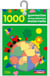 1000 GOMMETTES AUTOC MATER