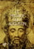 Le Premier Saint Augustin