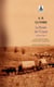The big sky Tome 2 - la route de l'ouest