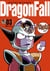 Dragon fall ultimate Tome 3