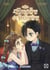 L'empire du sourire Tome 2
