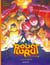 Robot Lord Rising Tome 1 : Deus ex machina