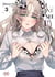 I want to see u shy Tome 3