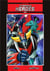 Dynamic heroes Tome 1