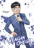 Kengan omega Tome 6