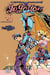 Jojo's bizarre adventure - saison 8 - Jojolion Tome 20