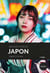 Quelque chose du Japon (2e édition)