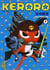 Sergent Keroro Tome 9