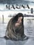 Marina Tome 2 - la prophétie de Dante Alighieri
