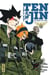 Tenjin - le dieu du ciel Tome 12